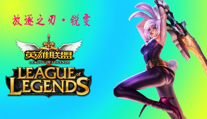 滔搏电子竞技俱乐部英雄联盟分部一队TES 主教练【罗盛 ID：Crescent】因个人原因，申请暂离赛场休息调整